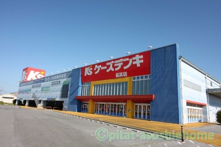 滋賀県長浜市祇園町の賃貸アパートの周辺