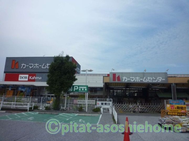 滋賀県長浜市内保町の賃貸マンションの周辺