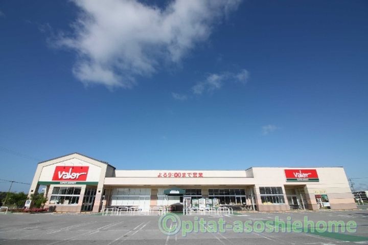 セジュール北新203の周辺