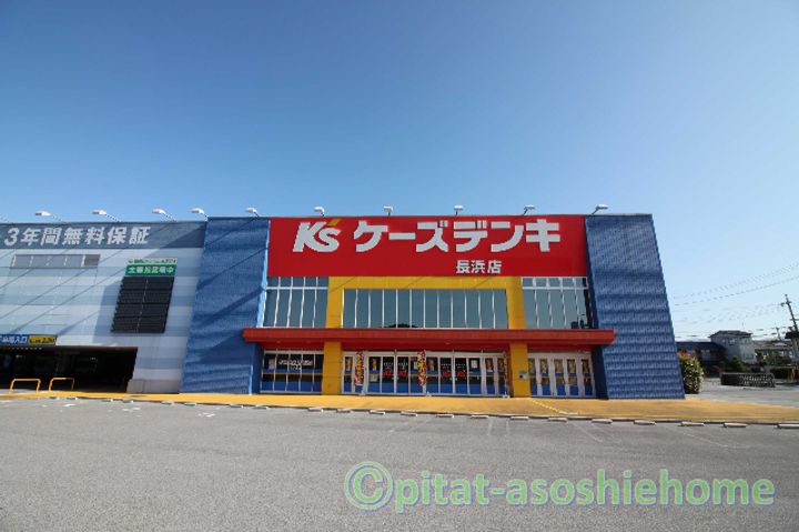 滋賀県長浜市新庄寺町の賃貸アパートの周辺