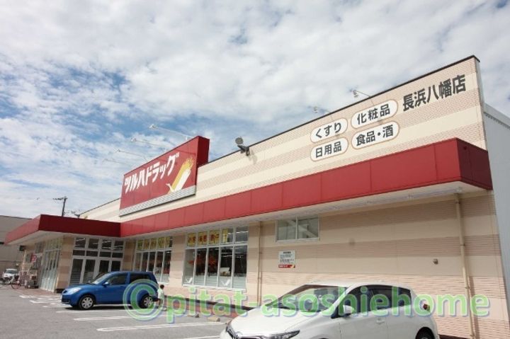 滋賀県長浜市八幡東町の賃貸マンションの周辺