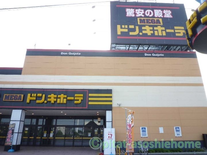 滋賀県長浜市大戌亥町の賃貸アパートの周辺