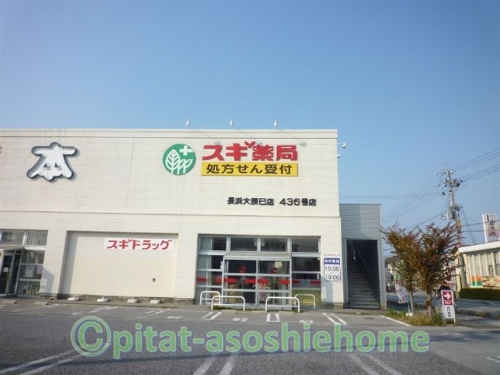 滋賀県長浜市大戌亥町の賃貸アパートの周辺