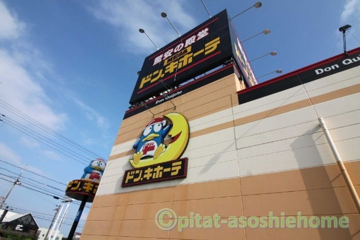 滋賀県長浜市十里町の賃貸アパートの周辺