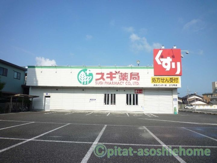 滋賀県長浜市口分田町の賃貸アパートの周辺