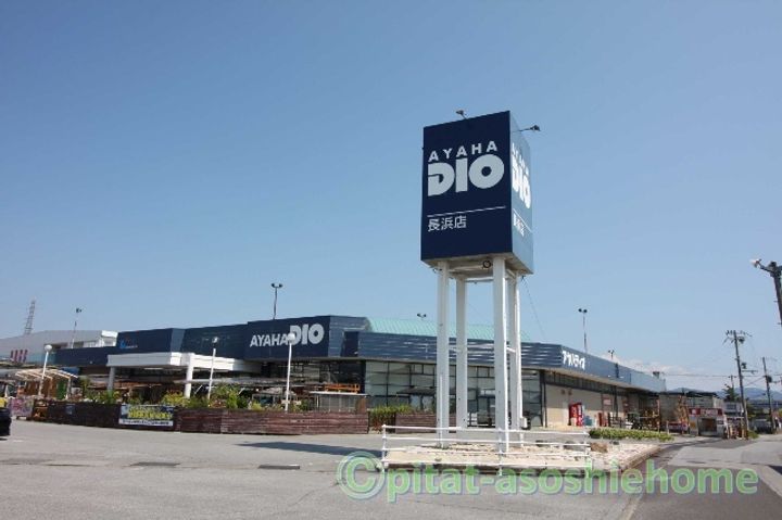 滋賀県長浜市朝日町の賃貸アパートの周辺