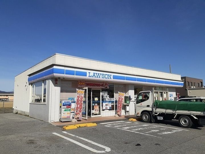 ジャスパーEX・Ⅰの周辺