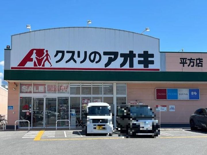 エクセルの周辺