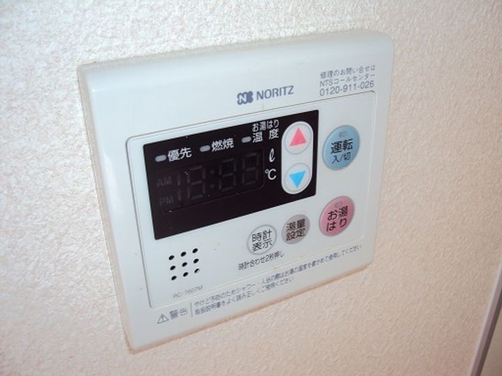 滋賀県近江八幡市中小森町の賃貸アパートのその他画像