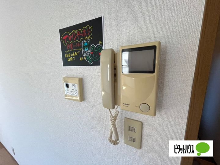 エミナ・コレージュのその他画像