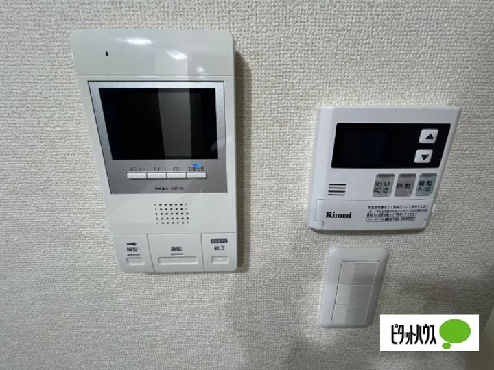 Sunrise Hillsのその他画像