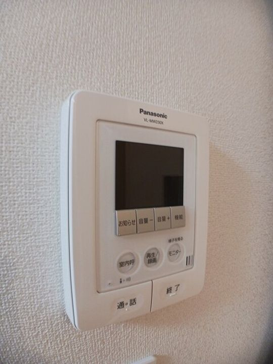 プラシード沖野のその他画像