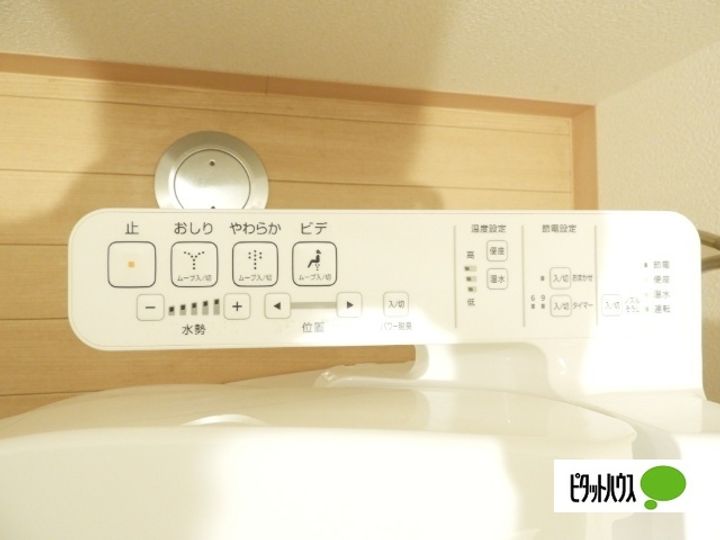 滋賀県近江八幡市鷹飼町北3丁目の賃貸マンションのその他画像