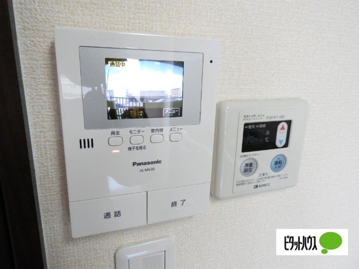 滋賀県近江八幡市白鳥町の賃貸マンションのその他画像