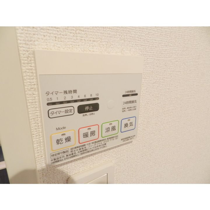 滋賀県近江八幡市堀上町の賃貸アパートのその他画像