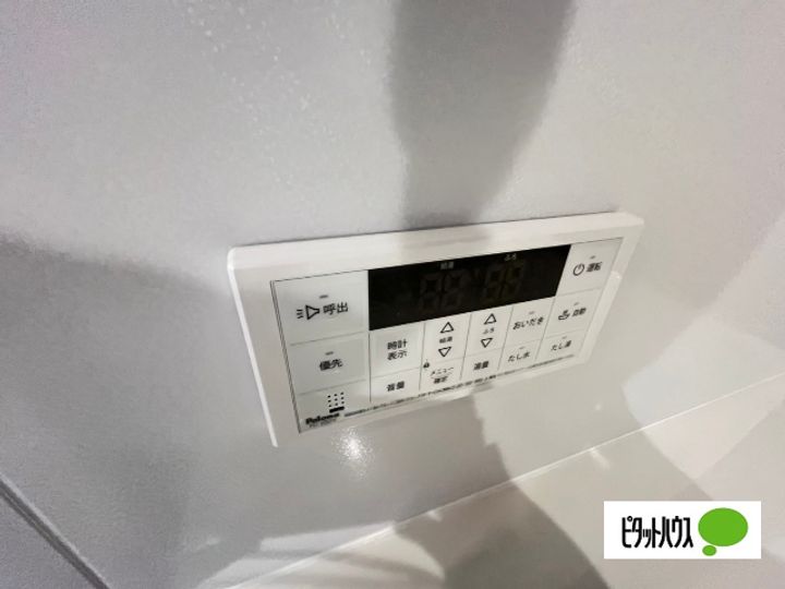 滋賀県近江八幡市江頭町の賃貸マンションのその他画像