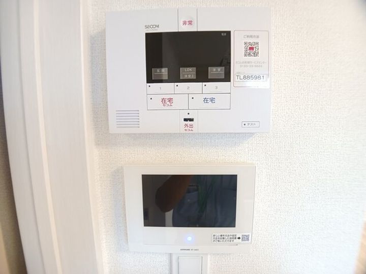 ソレイユカヤノⅥのその他画像