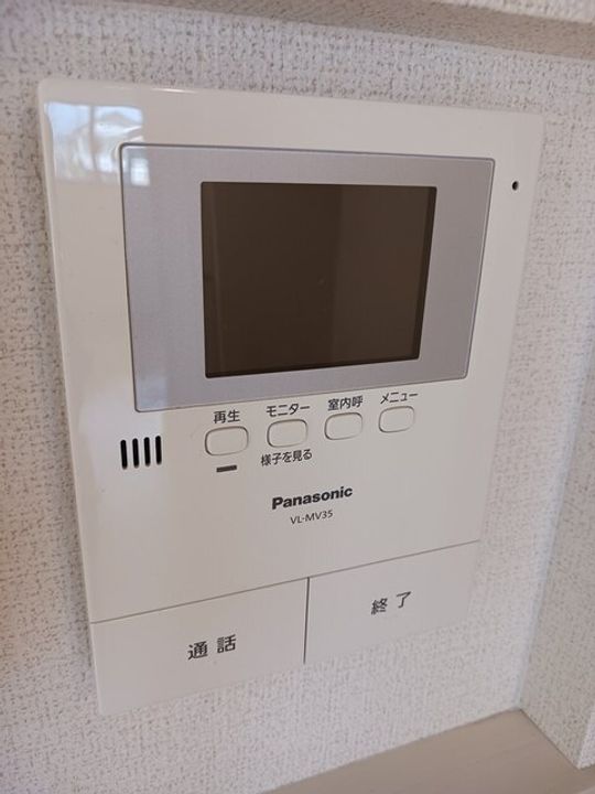 パインビレッジ ビオーラのその他画像