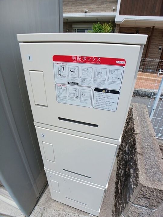 パインビレッジ ビオーラのその他画像