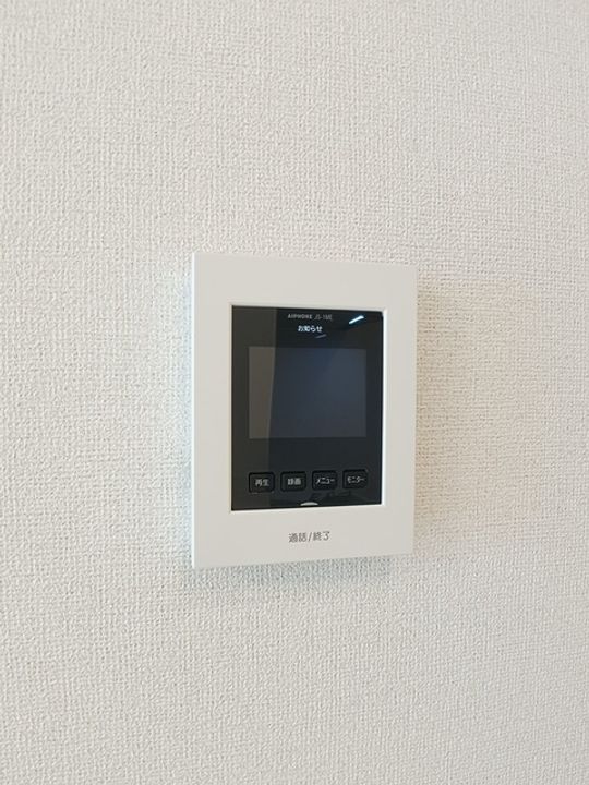 Moderne Angeのその他画像