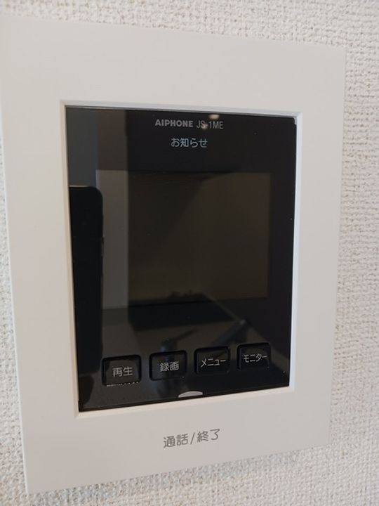 バンブー オンのその他画像