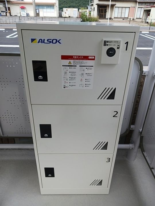 バンブー オンのその他画像