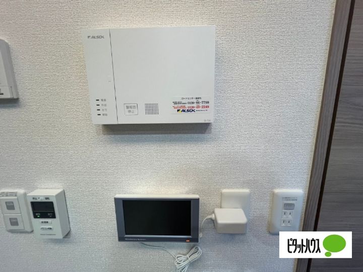 滋賀県近江八幡市出町の賃貸アパートのその他画像