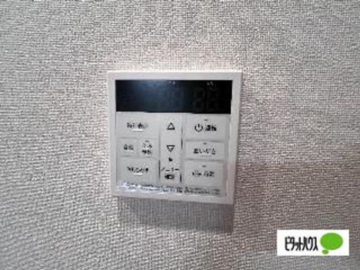 滋賀県東近江市佐野町の賃貸アパートのその他画像