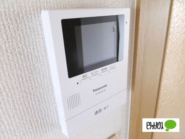 滋賀県近江八幡市鷹飼町北4丁目の賃貸マンションのその他画像