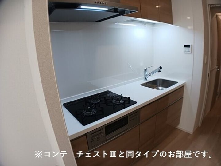 リ:ルーム 東近江のキッチン