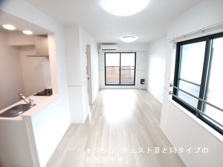 リ:ルーム 東近江の居間