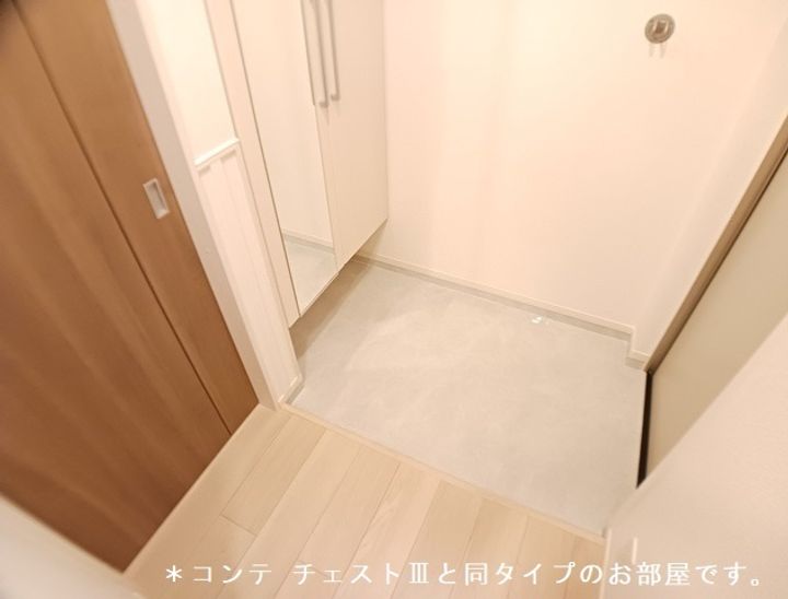 リ:ルーム 東近江の玄関