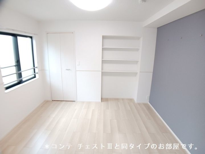 リ:ルーム 東近江の内装