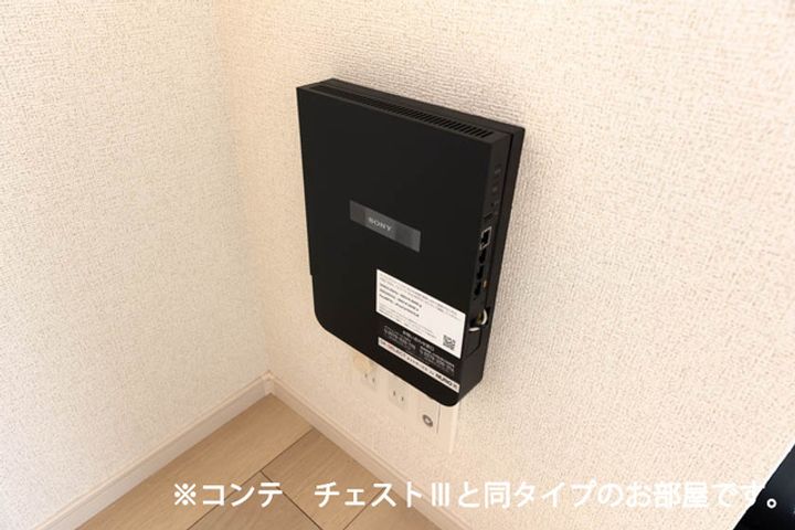 リ:ルーム 東近江のその他画像
