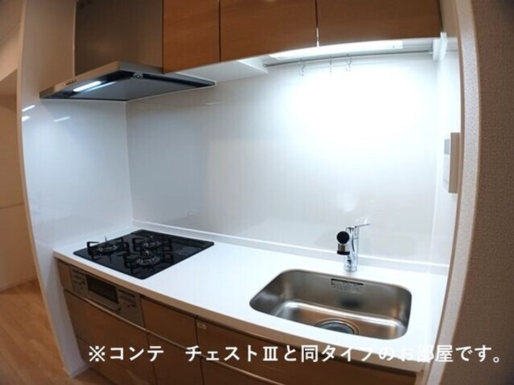 リ:ルーム 東近江のキッチン
