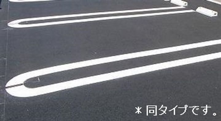 リ:ルーム 東近江のその他画像