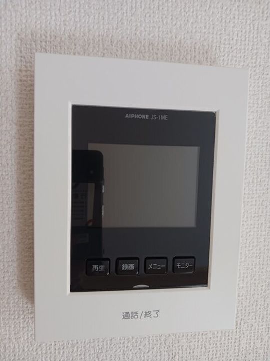 ピーチマウンテンのその他画像