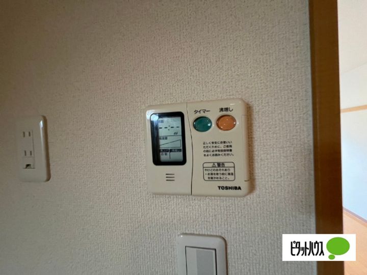 滋賀県野洲市久野部の賃貸マンションのその他画像