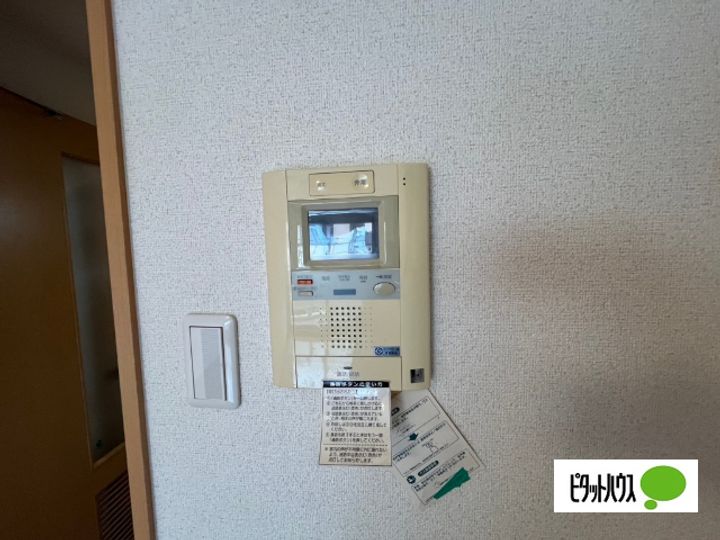 滋賀県野洲市久野部の賃貸マンションのその他画像