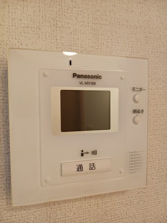 コンコードのその他画像