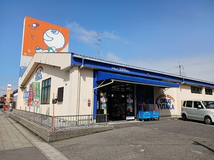 コンコードの周辺