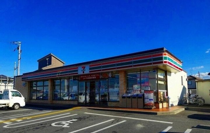 コンコードの周辺