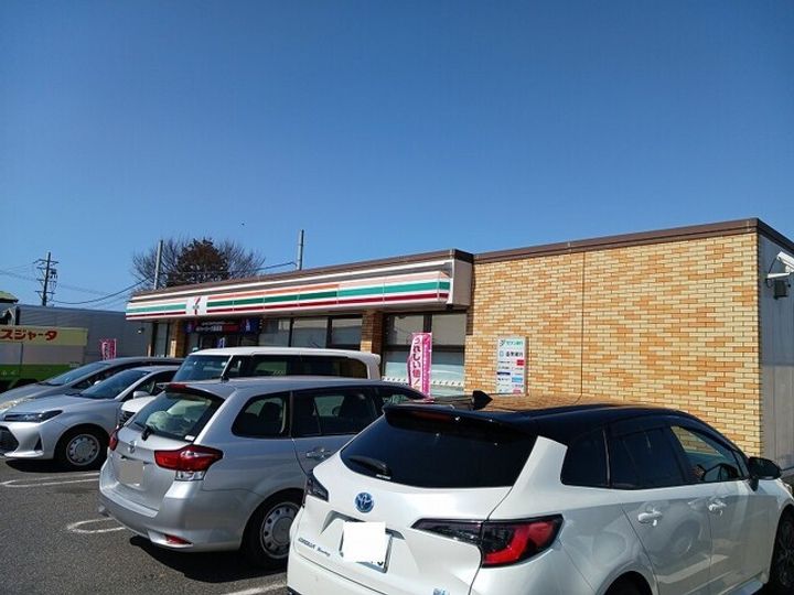 サニーハウスHagiwaraⅡの周辺