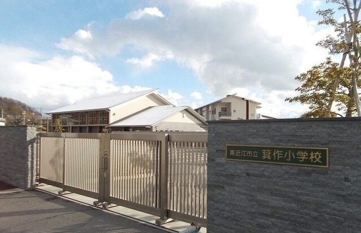 シャン・ノール ⅩⅩⅠの周辺