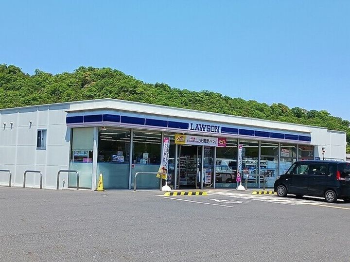 バンブー オンの周辺