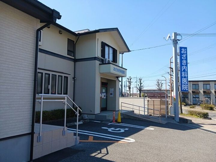 バンブー オンの周辺