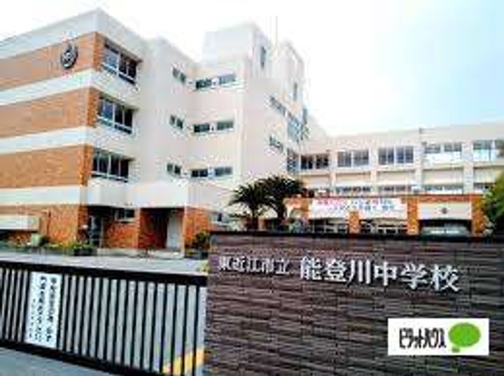 滋賀県東近江市垣見町の賃貸アパートの周辺