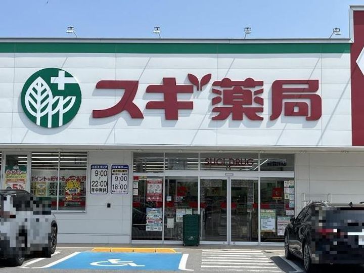 東近江市佐野町新築工事の周辺