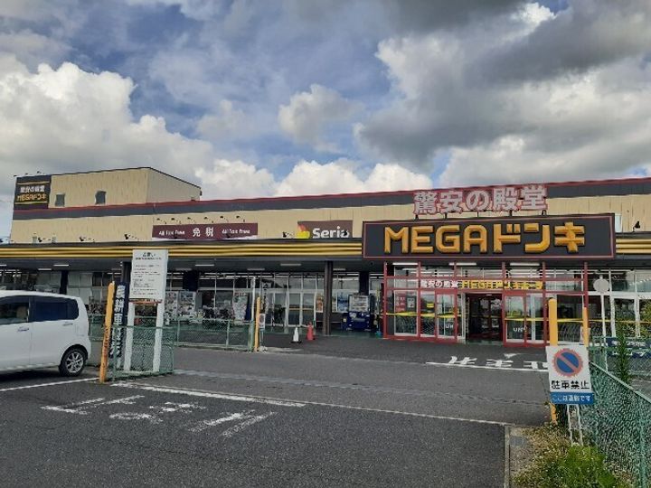 クレール聖和Aの周辺