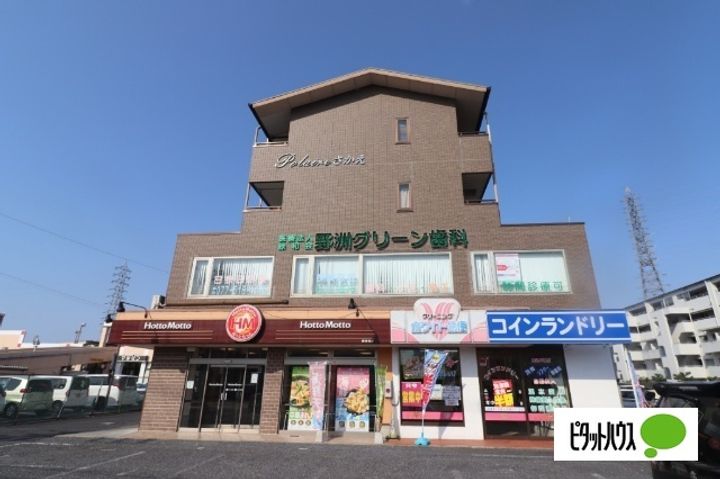 滋賀県野洲市栄の賃貸マンションの外観